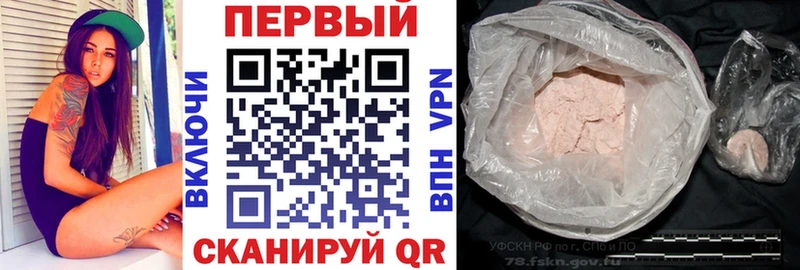 Amphetamine Розовый  Сурск 