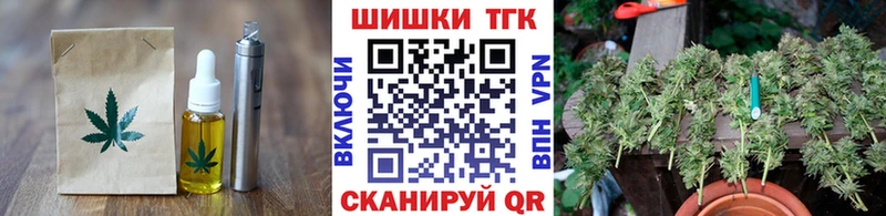 Canna-Cookies конопля  блэк спрут сайт  Сурск  где найти наркотики 