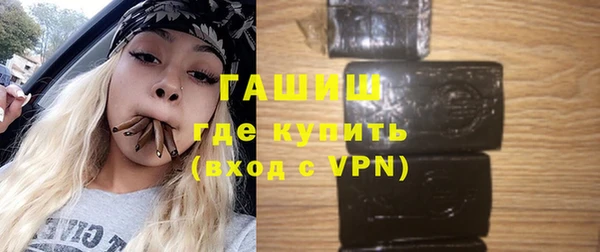 МДПВ Михайловск