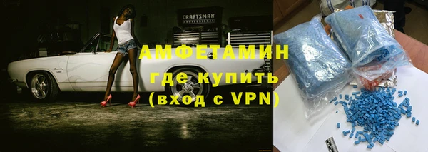 герыч Михайлов