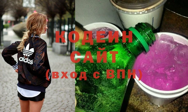 герыч Михайлов