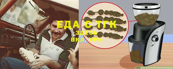 МДПВ Михайловск