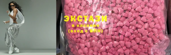 марихуана Михайловка