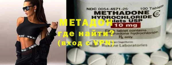 герыч Михайлов