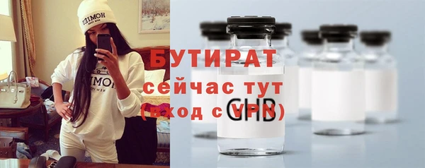 МДПВ Михайловск