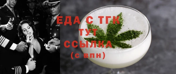 герыч Михайлов