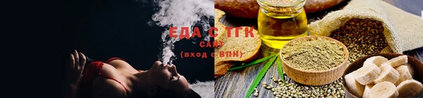 герыч Михайлов
