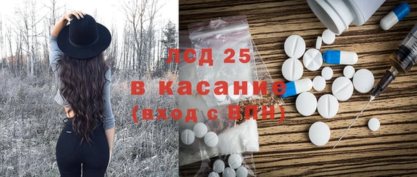 герыч Михайлов