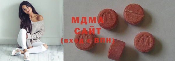 герыч Михайлов