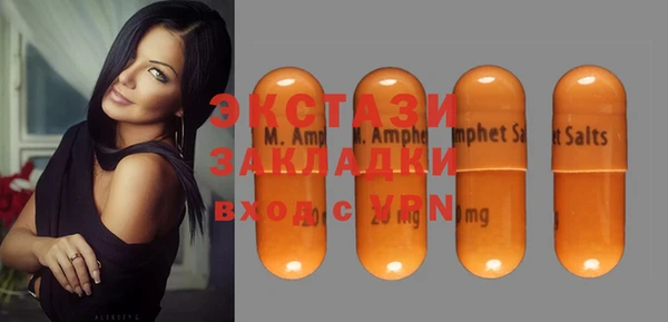 марихуана Михайловка