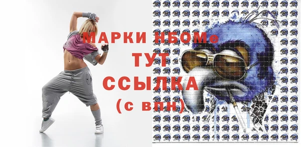 МДПВ Михайловск