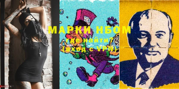 МДПВ Михайловск