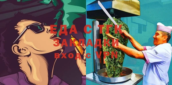 герыч Михайлов