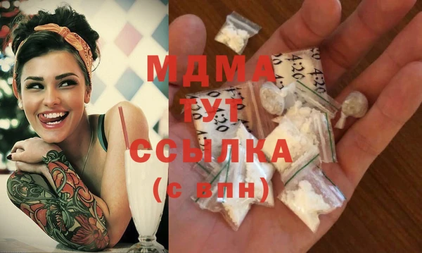 МДПВ Михайловск