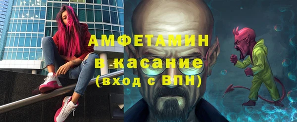 МДПВ Михайловск