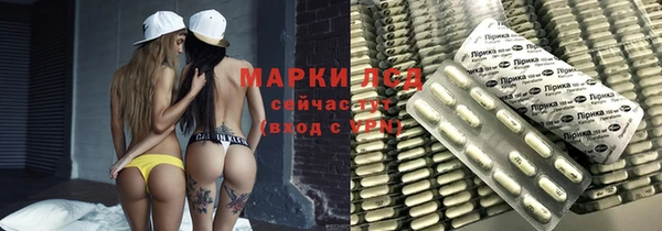 МДПВ Михайловск