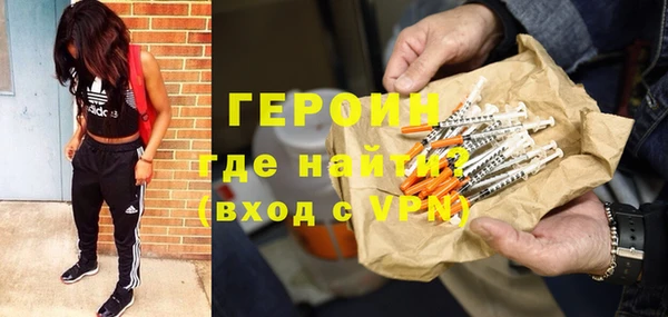герыч Михайлов