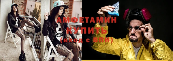 МДПВ Михайловск