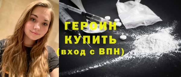 МДПВ Михайловск