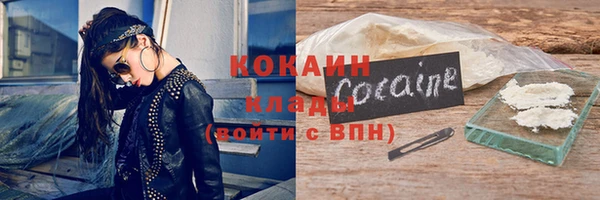 марихуана Михайловка