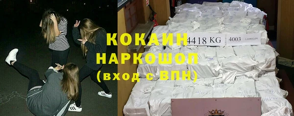МДПВ Михайловск