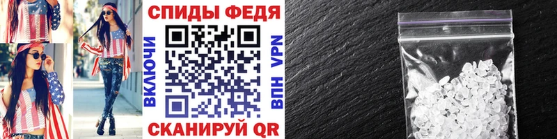 МЕГА ССЫЛКА  Сурск  Метамфетамин винт 